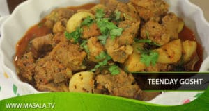 Teenday Gosht