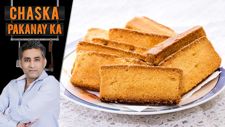 Cake Rusk – Black & Brown Bakers